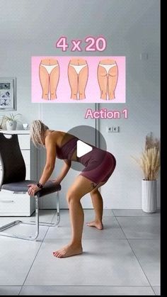 the woman is bending over in front of an office chair and showing her butts