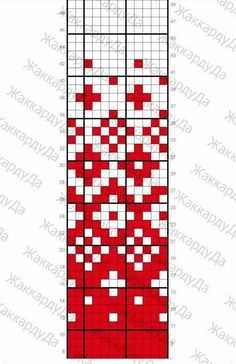 a cross stitch pattern with red and white squares on the bottom, in front of a white