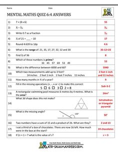 a worksheet for mental math quiz answers with numbers and symbols on the side