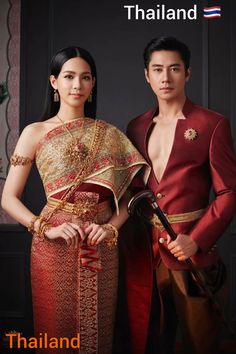 Thai dress🇹🇭Sabai🇹🇭Thai culture🇹🇭#Thaiweddingdress#Sabai#Thaiculture Thai Prewedding, Thai Traditional Clothing, Thailand Costume, Thailand National Costume, Khmer Dress