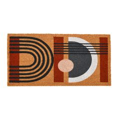 a brown and black area rug with an abstract design