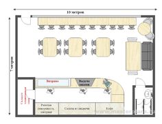 the floor plan for an office with tables and chairs