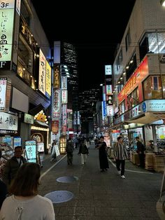 Shibuya At Night, Tokyo City Night Aesthetic, Japan Night Life, Japan Night Street, Japan Night Aesthetic, Japan Street Aesthetic, Japan Neighborhood, Japan At Night, Tokyo Winter