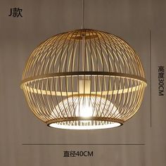 45104086745341 Bamboo Chandelier, Unique Pendant Lights, Lamp Wire, Painted Bamboo, Chandelier Lights, Lights For Bedroom, Japanese Bamboo, Zen Space, New Chinese