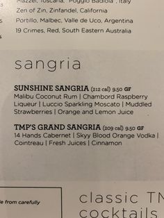 the menu for sanggila is shown in black and white