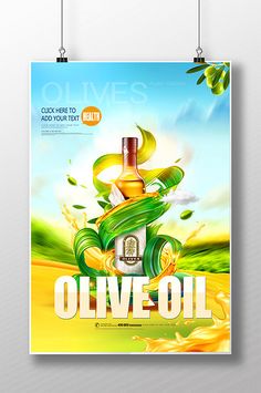 an advertisement for olive oil hangs on the wall