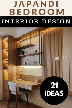 an interior design book with the title, 21 ideas for japanese bedroom interiors and furniture