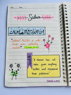 an open notebook with arabic writing on the page and flowers drawn in different colors around it