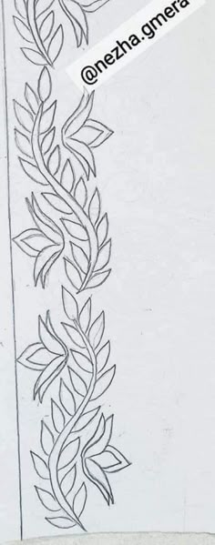 the back side of a piece of paper with an intricate design on it