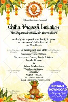 Free Invitation Cards, House Warming Invitations