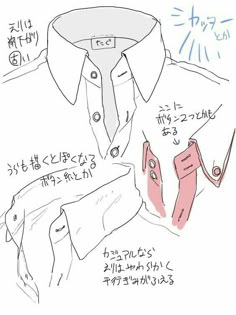 a drawing of a shirt and tie with japanese writing on the bottom right corner,