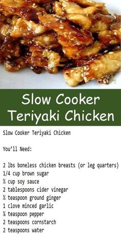 the recipe for slow cooker teriyaki chicken