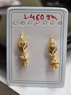 Gold Earrings Daily Wear Simple, Gold Ear Rings Designs Daily Wear, Ear Tops Gold Indian, Simple Gold Earrings For Daily Use, Dailyware Earrings Gold, Daily Wear Earrings Gold Indian, Gold Earrings Designs For Daily Use, Daily Use Gold Earrings Indian