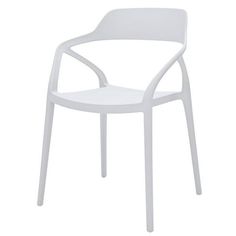 a white plastic chair with arms and legs, viewed from the front angle on a white background