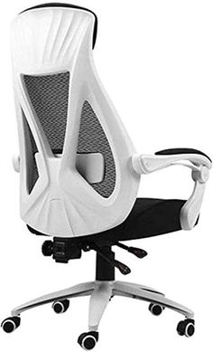 an office chair with white and black upholstered seat