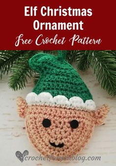 a crocheted christmas ornament with the words free crochet pattern