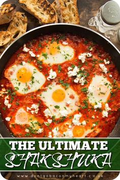 the ultimate breakfast skillet is ready to be eaten