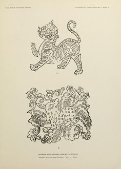 an old book with two drawings of tigers on it's cover and another drawing of a tiger in the middle