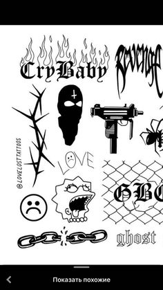 an image of some tattoos on a cell phone screen, with the words and symbols in russian