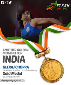 24 Carat Gold Our Neeraj Chopra 🏅 🇮🇳 Neeraj Chopra Wallpaper, Gold Medal Design, Javelin Throw, Neeraj Chopra, Digital Advertising Design, Ads Creative Advertising Ideas, Graphic Design Cards, Creative Advertising Design