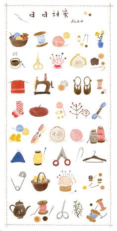 an image of a poster with many different things on the page, including scissors and knitting needles