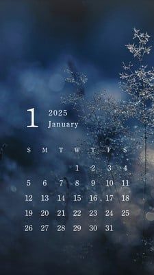 a desktop calendar with snowflakes in the sky and trees on it's side