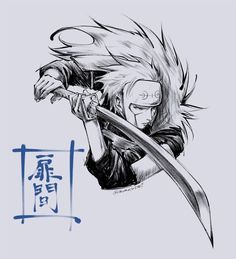 Tobirama Senju Sketch, Senju Tobirama, Naruto Drawings, Boy Tattoos, Tamil Movies, Action Poses