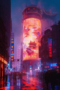 Blacklist Quotes, Futuristic Architecture Future City, Japanese Neighborhood, Scifi City, Agent 47, Shanghai City, Futuristic Building, Chinese Artwork, Punk Rocks