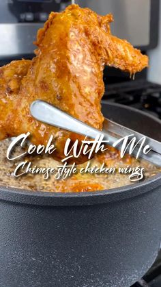 a close up of food in a pan on a stove with the words cook with me