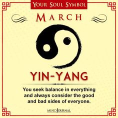 a poster with the words yin - yang on it