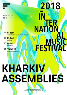 an advertisement for the international music festival kharkiv assembils in 2013