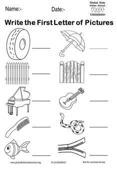 the first letter of pictures worksheet