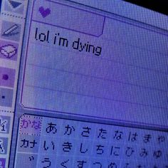 a computer screen with some type of keyboard on it's display area and the words i love my dying written in chinese