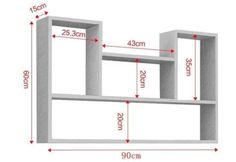 an image of a book shelf with measurements