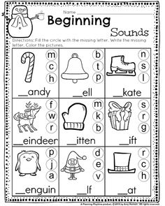 the beginning sounds worksheet for preschool