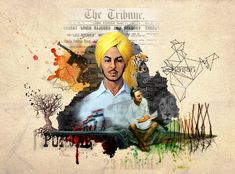 23 March Bhagat Singh, Sidhu Moose Wala Art, Inquilab Zindabad, Happy Independence Day Photos, Indian Emblem Wallpaper, Good Night Song, Funny Faces Images