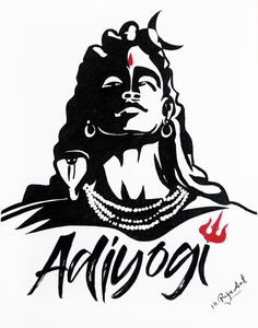 God drawing Adiyogi Sketch, Adiyogi Drawing, Shiv Ji Sketch, Shiv Ji Drawing, God Drawing, Easy Cartoon, Marketing Channels, Mahakal Shiva, Shiva Tattoo Design