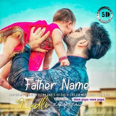 Write Name On King Name Wallpaper 23 March Pakistan, Attitude Photo, Story Frame, Birthday Dp, Create Birthday Card, Dpz For Boys, Birthday Card With Photo, Attitude Boy