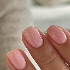 Biab Gel Nails Natural, One Colour Biab Nails, Gel Nails With Natural Nails, Biab Nails With Glitter, Classic Biab Nails, Simple Nails Biab, Biab Nails One Colour, Sparkly Biab Nails, Cute Biab Nails Short