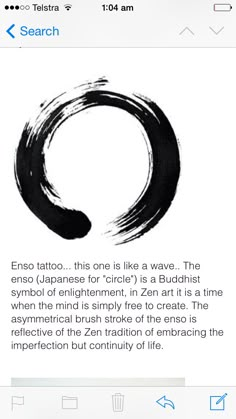 an image of a black and white circle with the words enso tattoo on it