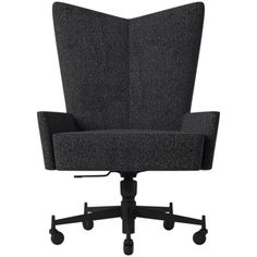 an office chair with wheels on the back and seat upholstered in black fabric