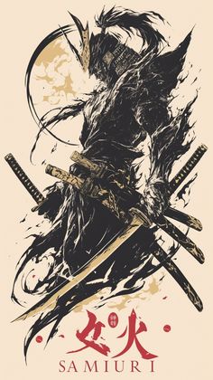 an image of samurai with two swords in his hand and the words samurai written on it