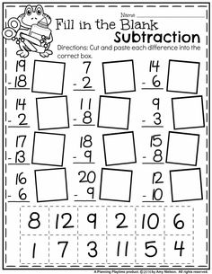 the fill in the blank subtraction worksheet