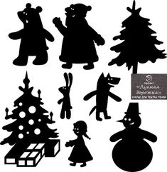 the silhouettes of christmas trees and teddy bears are shown in black on a white background