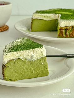 there is a piece of green cake on the plate