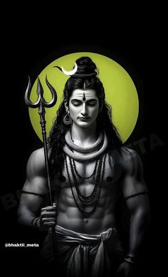 Iphone Wallpaper Lights, God Artwork, Jay Shree Ram, Hindu Culture, Durga Images, Krishna Book, Shri Ram Photo, Ram Photos