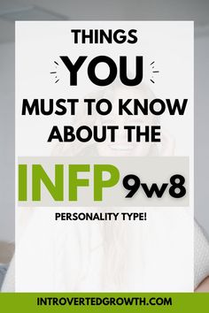 infp personality