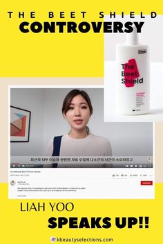 KraveBeauty's Beet the Sun, the latest sunscreen line to fail SPF Test. KraveBeauty's founder Liah Yoo, questioned for her transparency. Korean Skincare Tools, Korean Sunscreen, Beauty Youtubers, Skincare Hacks, Korean Skincare Routine, Beauty And Skin Care, Diy Remedies, Beauty Tips For Skin