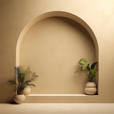 two vases with plants sit on a shelf next to each other in front of a beige wall