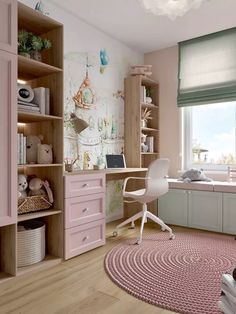 a room with pink furniture and lots of shelves on the wall next to a window